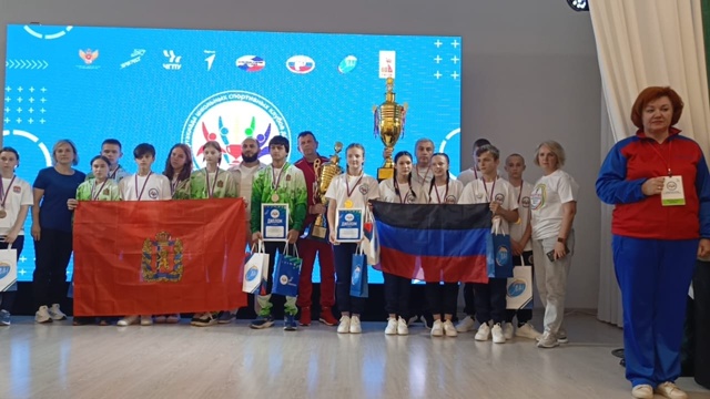 1 место во Всероссийской спартакиаде школьных спортивных клубов.
