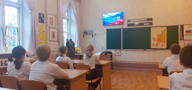 Я –россиянин.