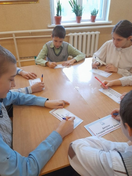 Как пишут законы?.
